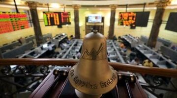 البورصة تشهد أسبوعًا حافلًا مع عموميات وتوزيعات أرباح جديدة للمستثمرين