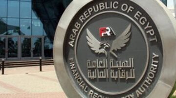 التأمين في مصر يشهد جدل حول استقلاليته بين الرقابة والدمج