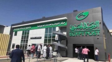 التأمينات تحدد موعد صرف معاشات ديسمبر 2025 لـ 115 مليون