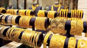 الجنيه الذهب في مصر يحقق مستويات مرتفعة اليوم