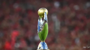 الدوري الافريقي scaled