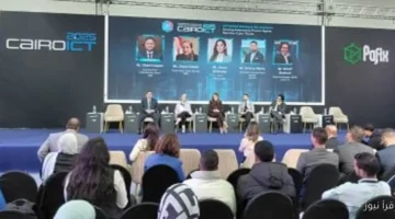 الذكاء الاصطناعي يعيد تشكيل مستقبل الخدمات المصرفية ويزيد من تحديات