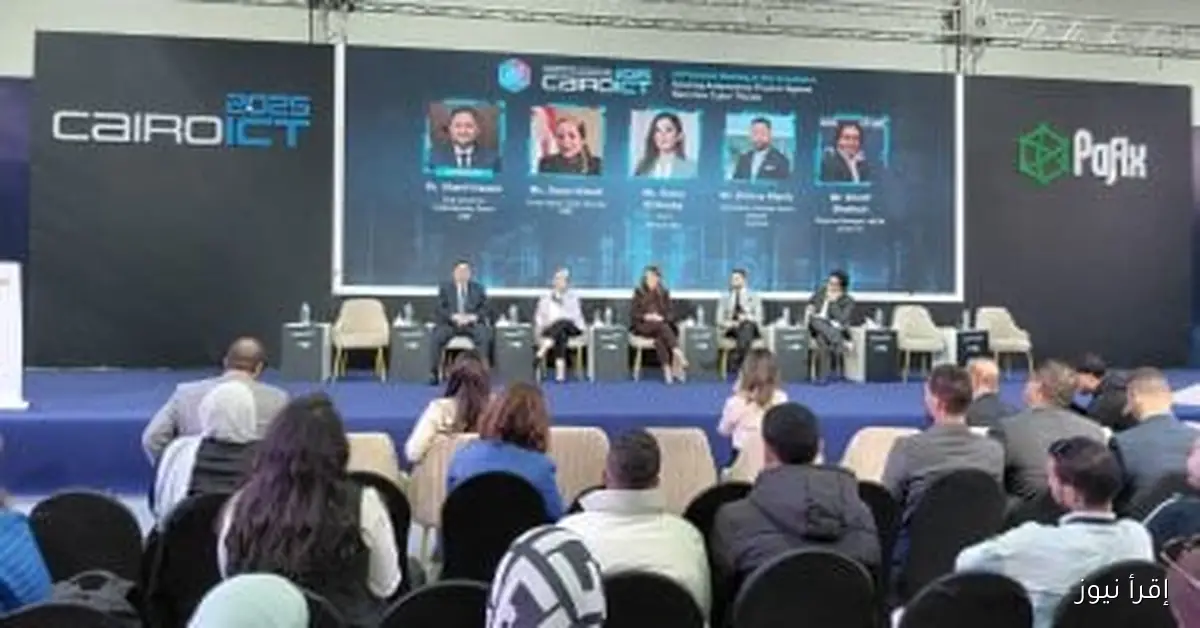 الذكاء الاصطناعي يعيد تشكيل مستقبل الخدمات المصرفية ويزيد من تحديات الحماية الرقمية