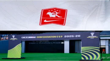 الزمالك ضد زيسكو