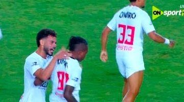 الزمالك يتصدر المجموعة الرابعة بالكونفدرالية قبل مواجهة كايزر تشيفز