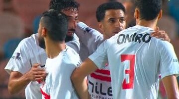 الزمالك يتقدم على كايزر تشيفز بهدف في الشوط الأول بالكونفدرالية