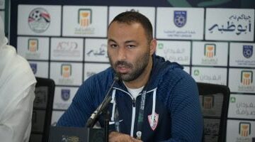 الزمالك يحقق انتصارًا كبيرًا وكايزر تشيفز يعجز عن الوصول لمرمى