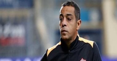 الزمالك يخوض مباراة زيسكو وسط دقيقة حداد على روح الراحل محمد صبري