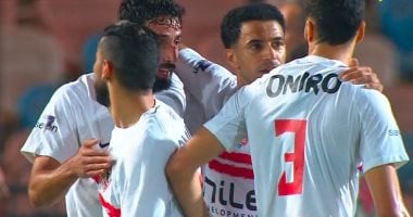 الزمالك يضغط على زيسكو الزامبي ويقترب من هدف التقدم في المباراة