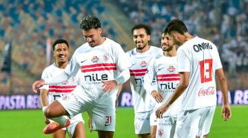 الزمالك يعلن موعد مباراته المرتقبة ضد زيسكو يونايتد في الكونفدرالية