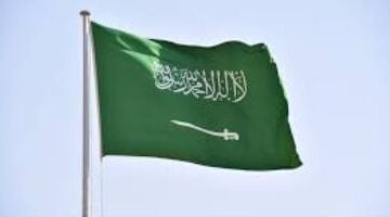 السعودية تؤكد أن شراكتها مع الولايات المتحدة استراتيجية تشمل جميع