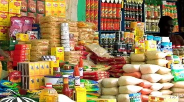 السلع التموينية