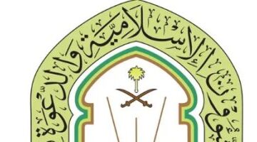 الشؤون الإسلامية بجازان تنفذ 177 فرصة تطوعية لخدمة بيوت الله