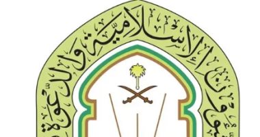 الشؤون الإسلامية بجازان تنفذ 177 فرصة تطوعية لخدمة بيوت الله بأكثر من 13000 ساعة عمل