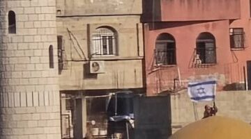 العفو الدولية تطالب المجتمع الدولي بالتدخل لوقف التصعيد الإسرائيلي في