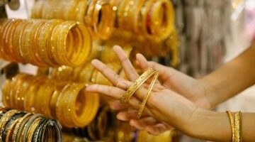 الفيدرالي الأمريكي يكشف عن تصريحات جديدة تؤثر على سوق الذهب