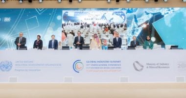 القمة العالمية للصناعة تختتم أعمالها وتعلن عن تعزيز التعاون الصناعي الدولي في الرياض