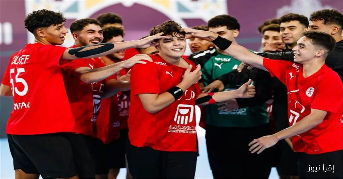 القنوات المفتوحة الناقلة لمباراة مصر وألمانيا