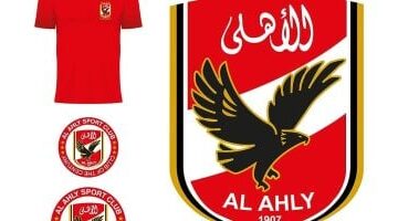 اللجنة العليا تعلن عن استعدادها لبطولة الأهلي الدولية تحت 16