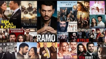 المسلسلات التركية