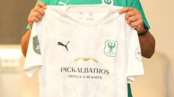 المصري يتحدى كايزر شيفز في مباراة حاسمة بالكونفدرالية غداً