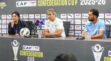 المصري يلتقي زيسكو الزامبي في الجولة الثانية من مجموعات الكونفدرالية