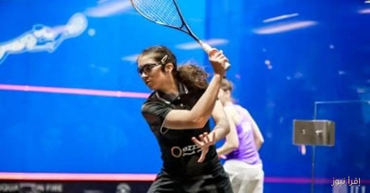 الملعب يهتز.. أمينة عرفي تتوج ببطولة الصين المفتوحة للاسكواش بعد الفوز على لاعبة اليابان