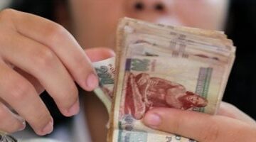 الموازنة العامة تحقق فائض تاريخي بلغ 2368 مليار جنيه في