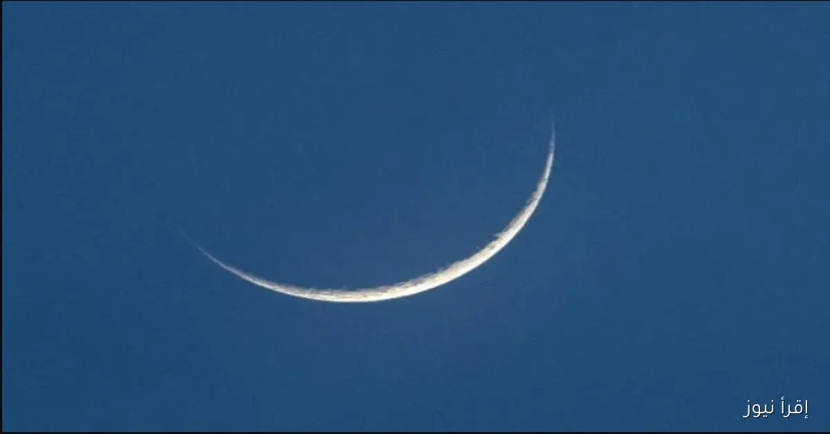 امساكية رمضان 2026 وتفاصيل مواعيد الصلاه والافطار والسحـور