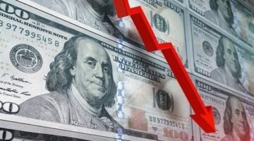 انخفاض سعر الدولار خلال منتصف تداولات يوم الأحد 30 11 2025