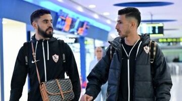 بعثة الزمالك تسافر إلى جنوب أفريقيا لملاقاة كايزر تشيفز في