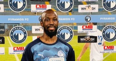 بلاتى توريه يحقق الهدف الأول لبيراميدز ضد المقاولون