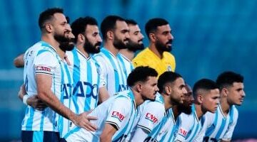 بيراميدز يستعد لمواجهة باور ديناموز الزامبي في مشوار دوري أبطال