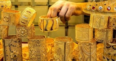 تحديث سعر الذهب اليوم الأربعاء 19-11-2025 في مصر والبورصة العالمية يشهد ارتفاعًا ملحوظًا