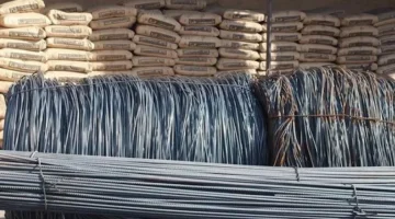 تراجع أسعار الحديد والأسمنت اليوم في أسواق مواد البناء.webp