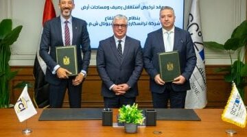 ترانسكارجو إنترناشيونال تعلن عن توقيع مذكرة لتشغيل محطة متعددة الأغراض