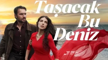 تردد القنوات الناقلة لمسلسل هذا البحر سوف يفيض 2025