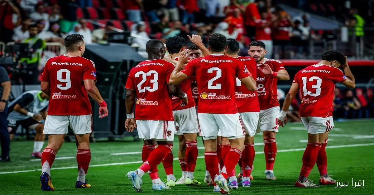 من يقود الهجوم؟ .. تشكيلة الأهلي امام شبيبة القبائل المتوقعة اليوم السبت 22 / 11 / 2025 في دوري أبطال أفريقيا