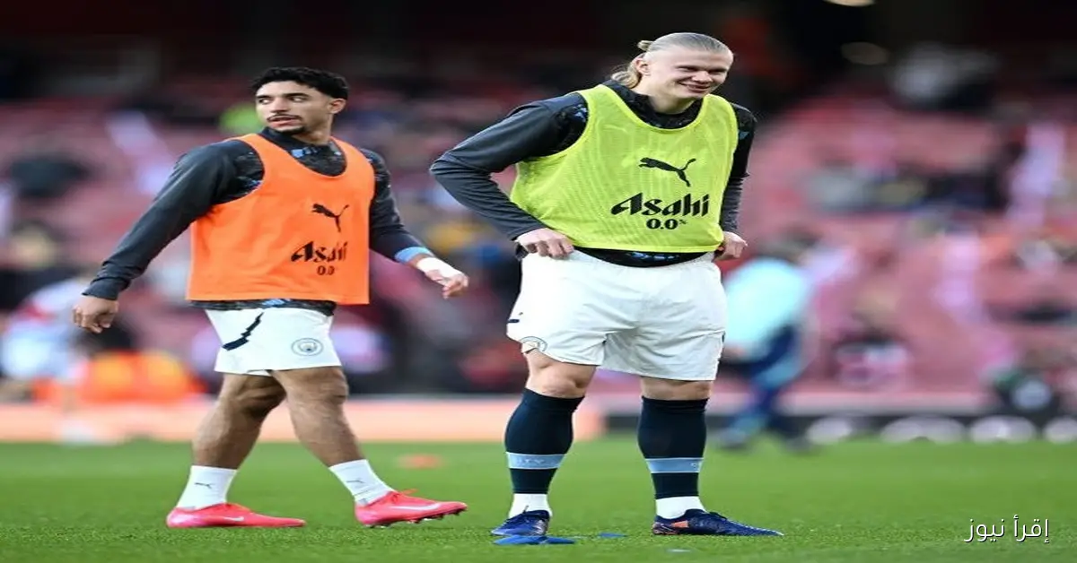 تشكيلة مانشستر سيتي اليوم المتوقعة ضد نادي بوروسيا دورتموند في دوري أبطال أوروبا ومصير مرموش؟