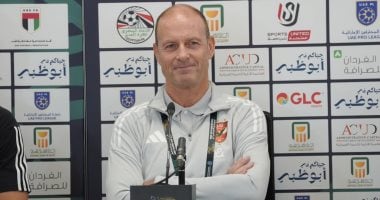 توروب يكشف موقف إمام عاشور ويستعد لملاقاة جماهير الأهلي أمام شبيبة القبائل