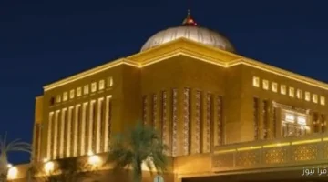 جامعة الأميرة نورة تعلن عن بدء التسجيل في دبلوم تعليم