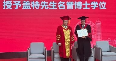 جامعة فودان الصينية تمنح الدكتوراة الفخرية لأحمد أبو الغيط