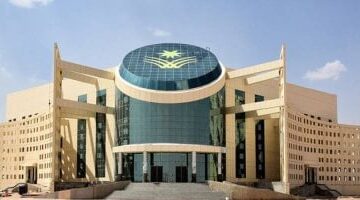 جامعة نجران تحقق المركز السابع والخمسين في تصنيف التايمز العربي