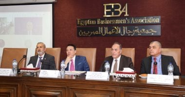 جمعية رجال الأعمال تعلن عن برنامج لتصدير الخدمات الاستشارية والمقاولات إلى أفريقيا