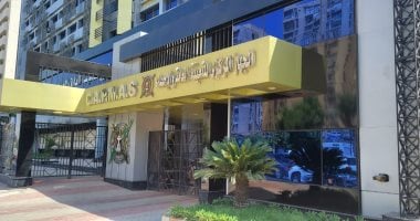 جهاز الإحصاء يكشف عن انخفاض طفيف في نسبة الأطفال أقل من 18 سنة خلال 2024 و2025