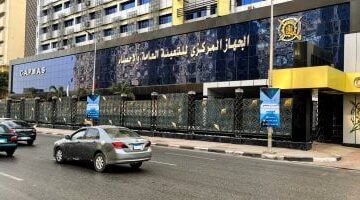 جهاز الإحصاء يكشف عن تراجع 53 في الرقم القياسي للصناعات