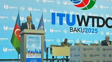 جهاز تنظيم الاتصالات يعلن مشاركته في المؤتمر العالمي لتنمية الاتصالات