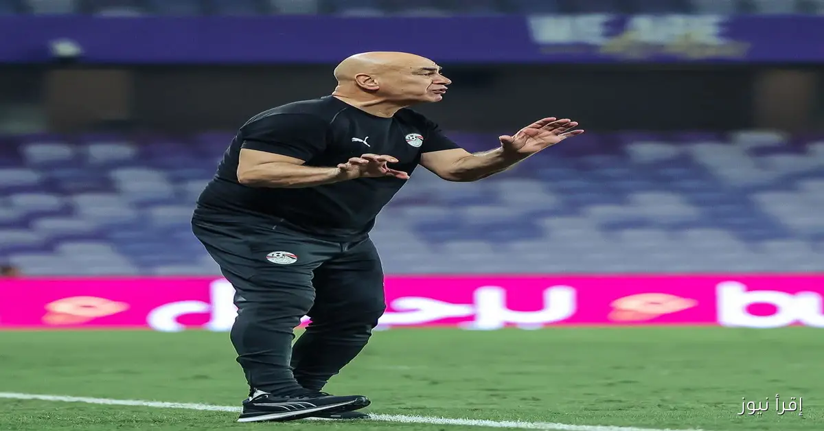 اتحاد الكرة يطلعنا على مصير حسام حسن قبل أمم إفريقيا 2025