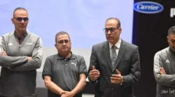 حكام النخبة يبدؤون معسكرهم تحت رعاية فيفا