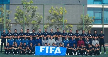 ختام معسكر فيفا للحكام والمساعدين الواعدين اليوم وسط تفاعل كبير من المشاركين